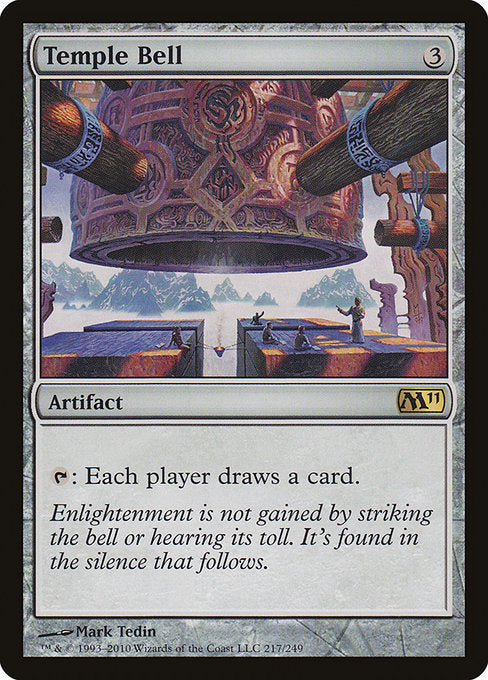Temple Bell (217) - Magic 2011 - Game On