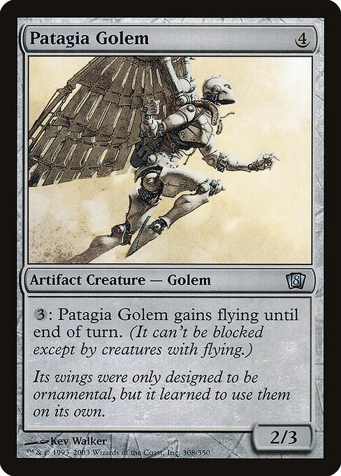 Patagia Golem (308★) - Eighth Edition - Game On