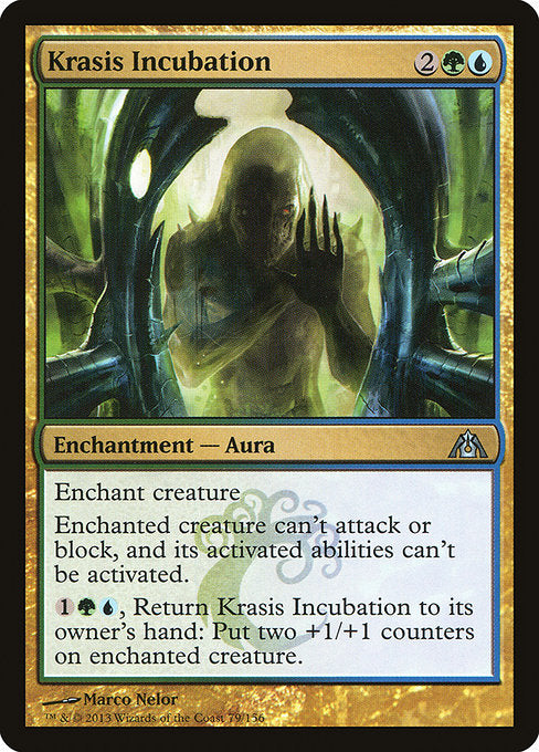 Krasis Incubation (79) (Foil) - Dragon's Maze - Game On