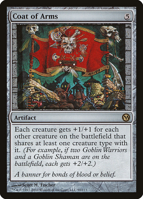 Coat of Arms (90) - Duels of the Planeswalkers - Game On