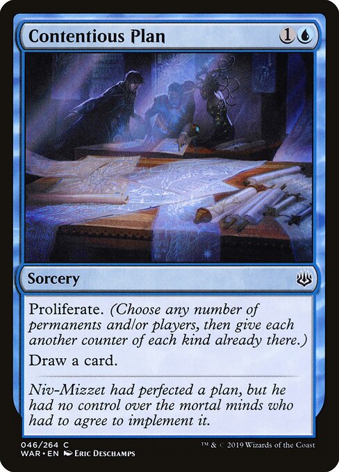 Contentious Plan (46) (Foil) - War of the Spark - Game On