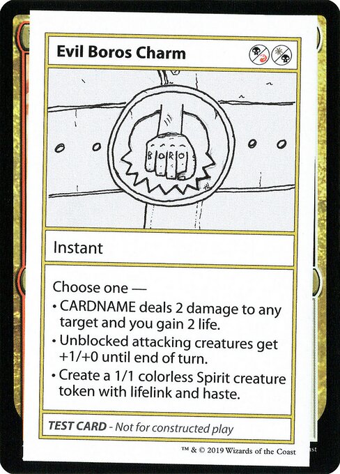 Evil Boros Charm (90) - Mystery Booster Playtest Cards 2021 - Game On