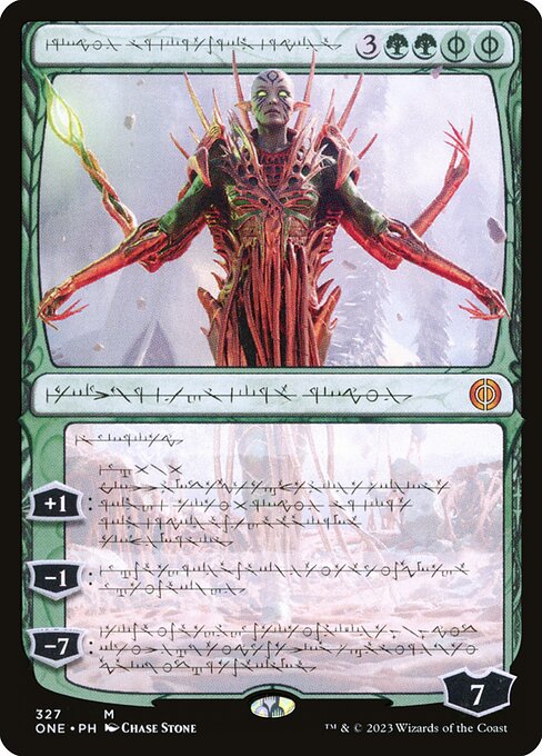 Nissa, Ascended Animist (327) - SHOWCASE - Game On