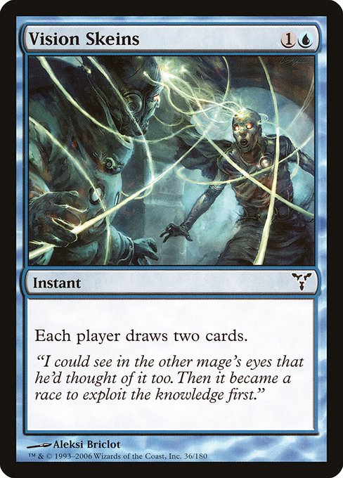 Vision Skeins (36) - Dissension - Game On