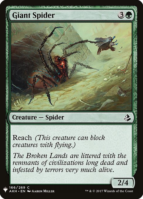 Giant Spider (AKH-166) - The List - Game On