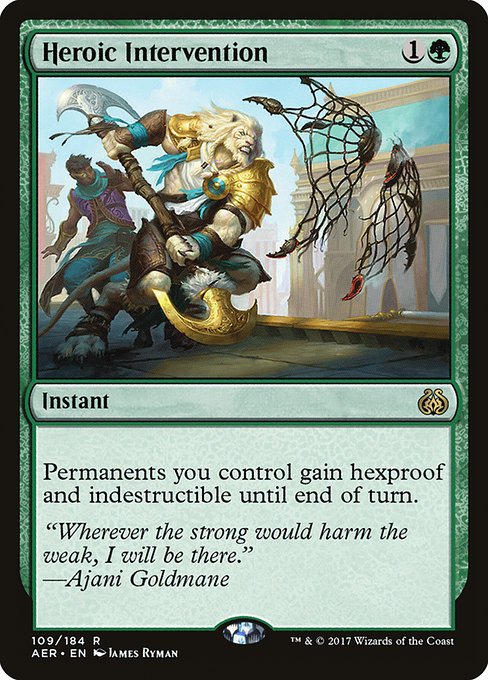 Heroic Intervention (109) - Aether Revolt - Game On