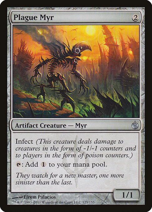 Plague Myr (125) - Mirrodin Besieged - Game On