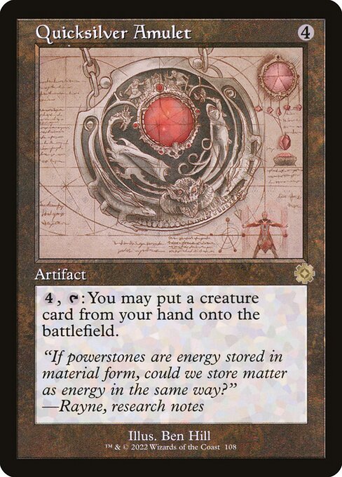 Quicksilver Amulet (108) - The Brothers' War Retro Artifacts - Game On