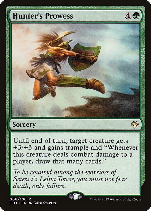 Hunter's Prowess (66) - Archenemy: Nicol Bolas - Game On