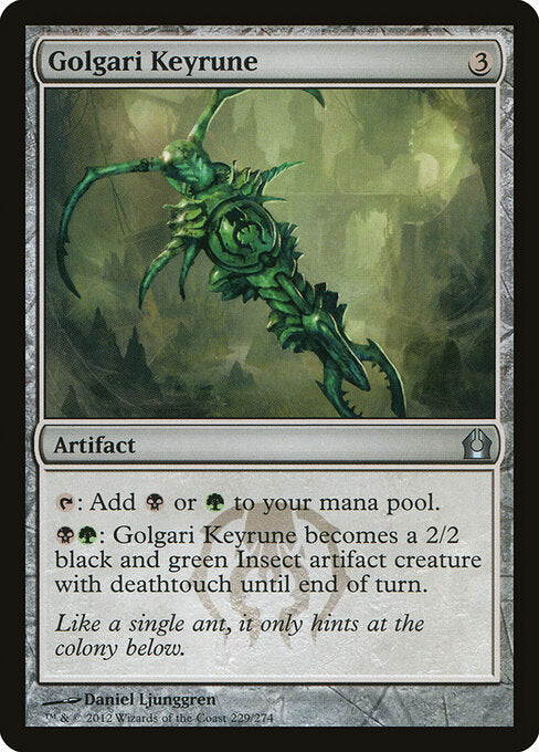 Golgari Keyrune (229) (Foil) - Return to Ravnica - Game On