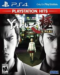 Yakuza Kiwami [Playstation Hits] - Playstation 4 (Complete In Box) - Game On