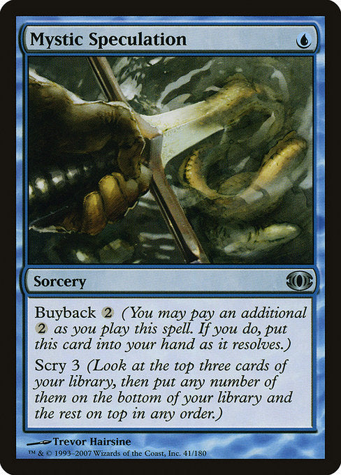 Mystic Speculation (41) - Future Sight - Game On