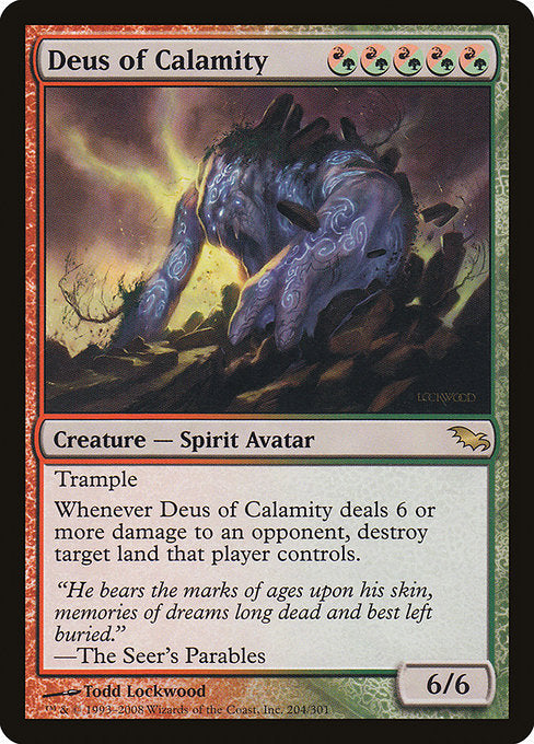 Deus of Calamity (204) - Shadowmoor - Game On
