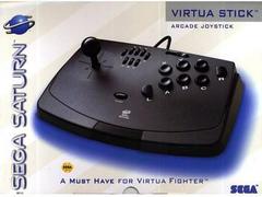 Arcade Stick - Sega Saturn (Loose (Game Only)) - Game On