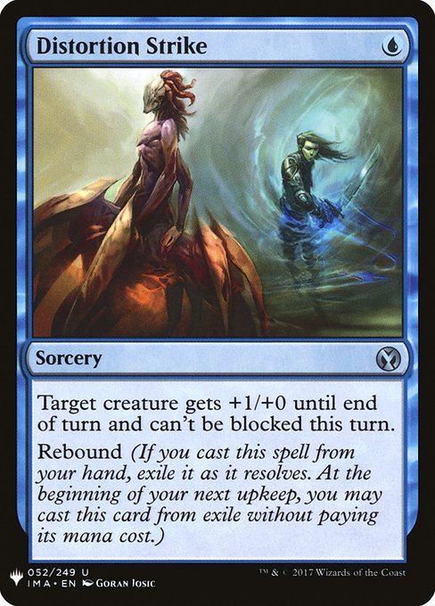 Distortion Strike (IMA-52) - The List - Game On
