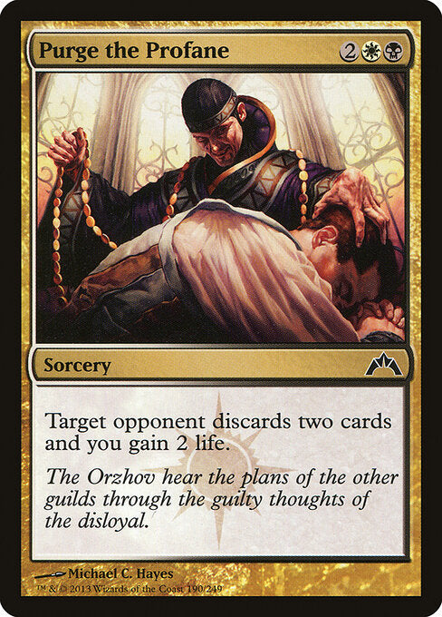 Purge the Profane (190) (Foil) - Gatecrash - Game On