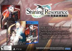 Shining Resonance Refrain: Draconic Launch Edition - Playstation 4 (Complete In Box) - Game On