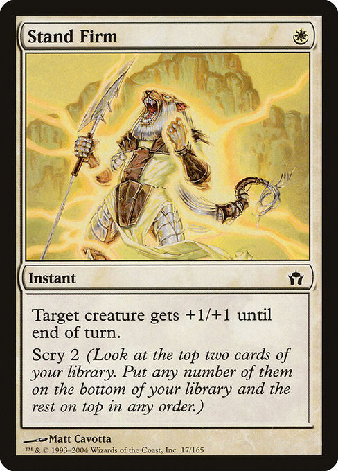 Stand Firm (17) (Foil) - Fifth Dawn - Game On