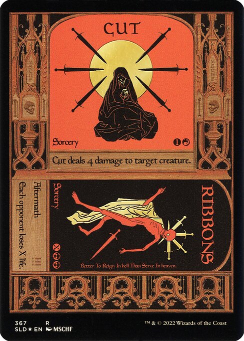 Cut // Ribbons (367) - FULL ART (Etched) - Secret Lair Drop - Game On