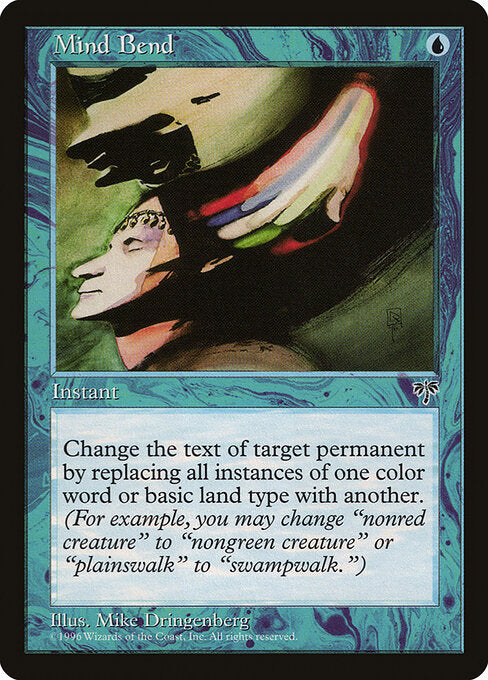 Mind Bend (77) - Mirage - Game On