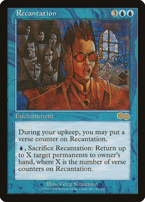 Recantation (91) - Urza's Saga - Game On