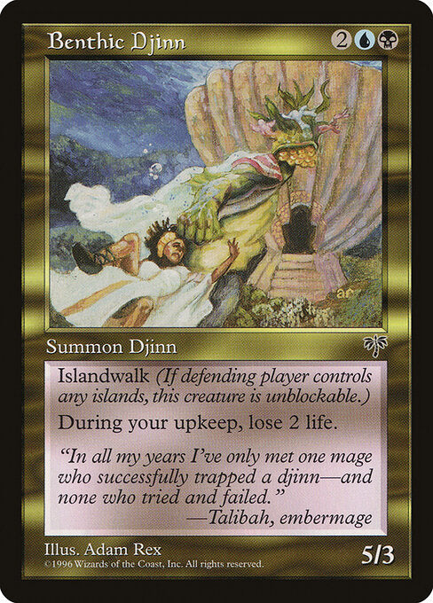 Benthic Djinn (257) - Mirage - Game On