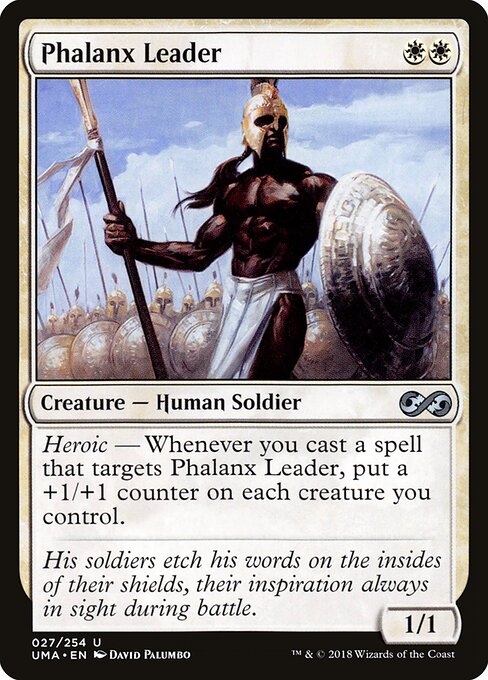 Phalanx Leader (27) (Foil) - Ultimate Masters - Game On