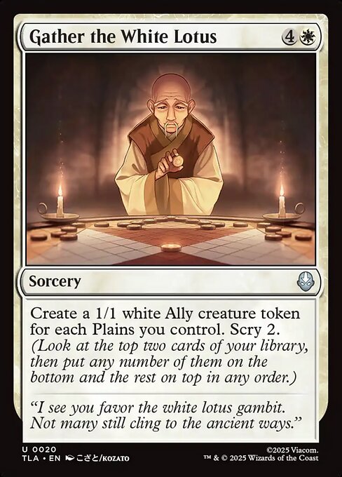 Gather the White Lotus (20) (Foil) - Avatar: The Last Airbender - Game On