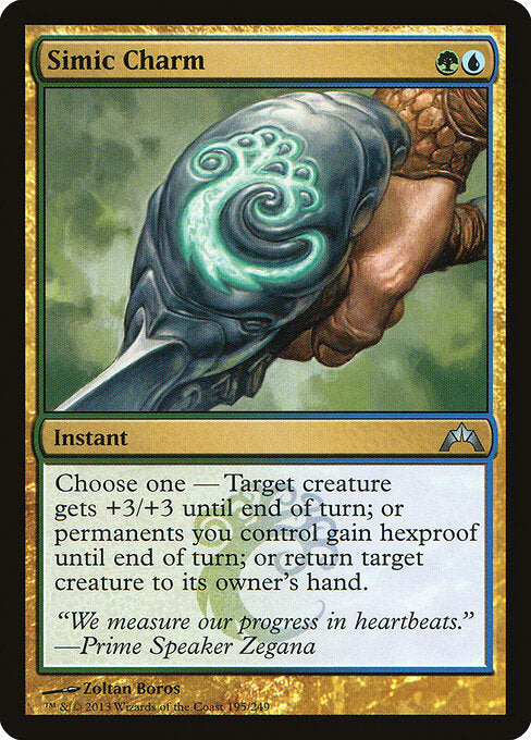 Simic Charm (195) - Gatecrash - Game On