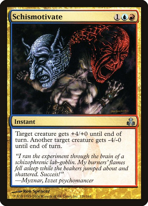 Schismotivate (129) (Foil) - Guildpact - Game On