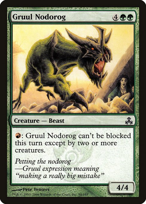 Gruul Nodorog (88) (Foil) - Guildpact - Game On