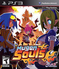 Mugen Souls - Playstation 3 (Loose (Game Only)) - Game On