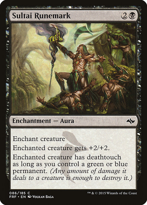 Sultai Runemark (86) (Foil) - Fate Reforged - Game On