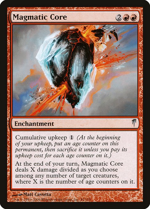 Magmatic Core (91) - Coldsnap - Game On