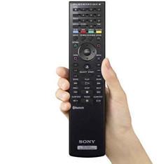 Blu-ray Disc Remote - Playstation 3 (Loose (Game Only)) - Game On