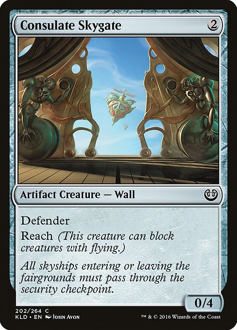 Consulate Skygate (202) - Kaladesh - Game On