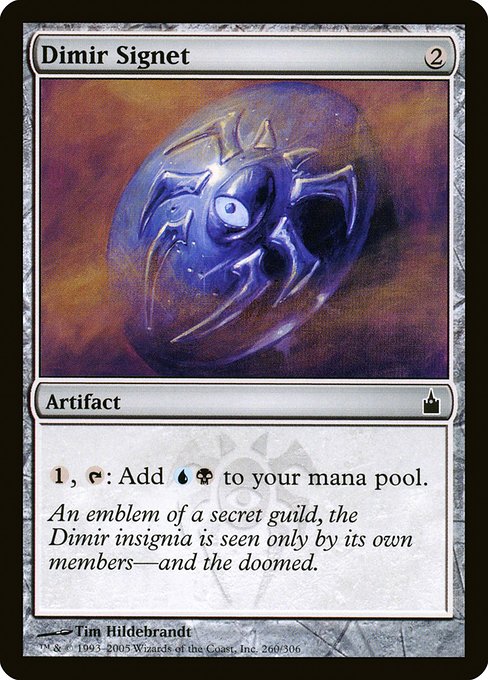 Dimir Signet (260) - Ravnica: City of Guilds - Game On