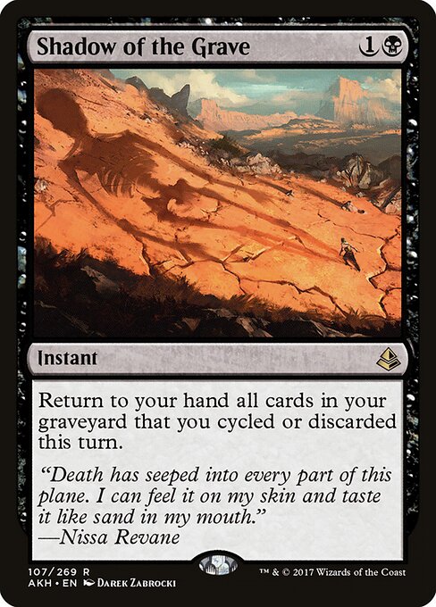 Shadow of the Grave (107) - Amonkhet - Game On