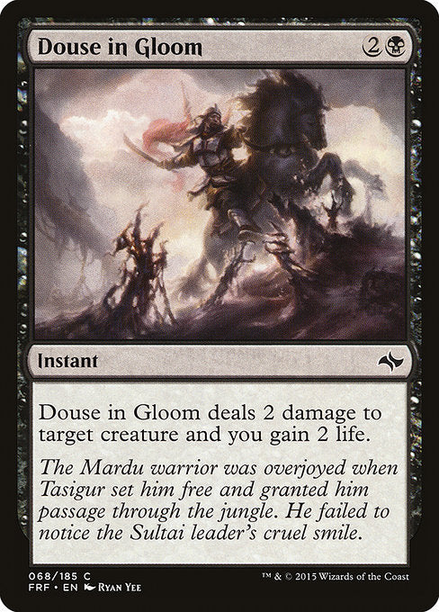 Douse in Gloom (68) (Foil) - Fate Reforged - Game On