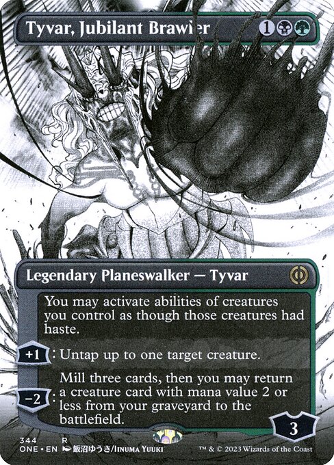 Tyvar, Jubilant Brawler (344) - BORDERLESS - Phyrexia: All Will Be One - Game On