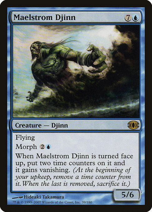 Maelstrom Djinn (39) - Future Sight - Game On