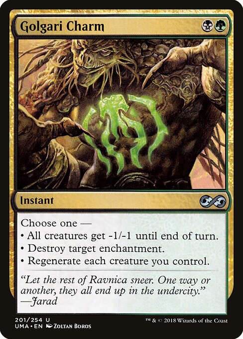 Golgari Charm (201) - Ultimate Masters - Game On