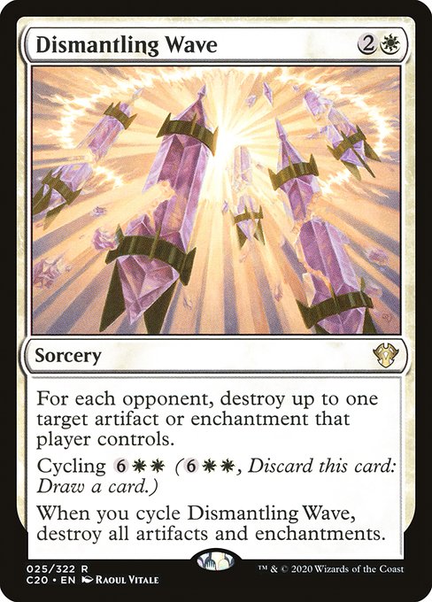Dismantling Wave (25) - Commander 2020 - Game On