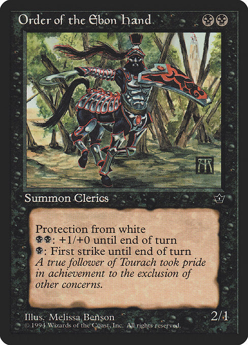Order of the Ebon Hand (42a) - Fallen Empires - Game On