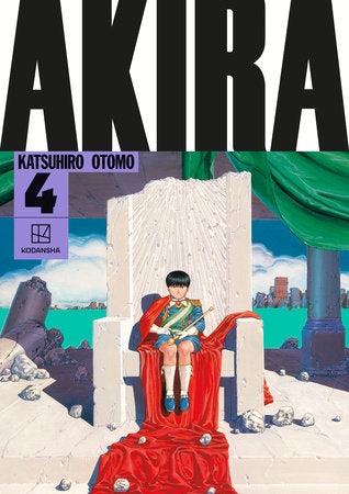 AKIRA Hardcover Collection 4 - Game On