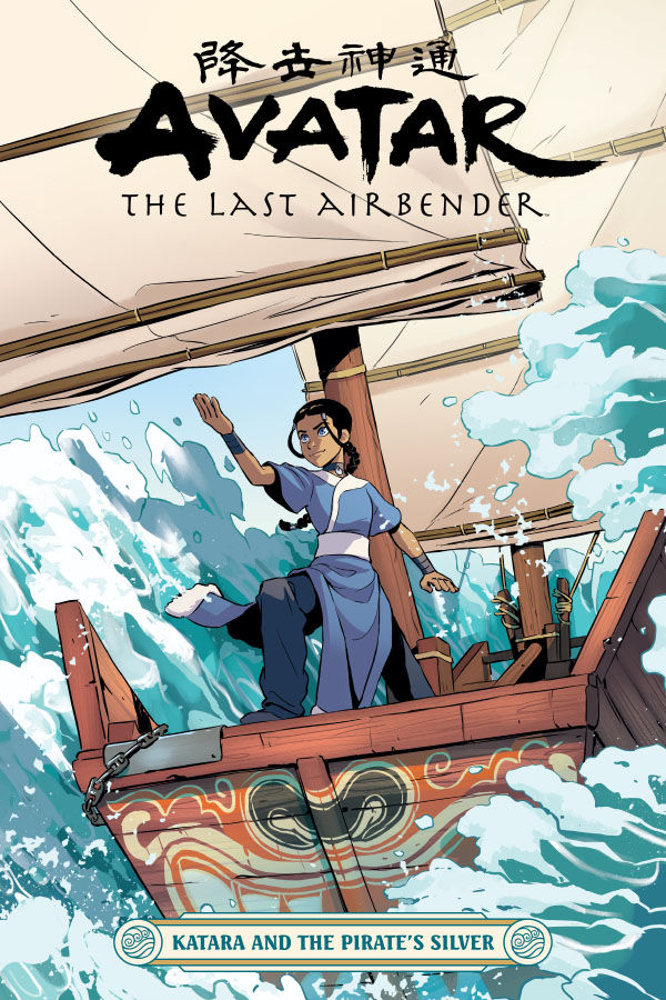 ATLAB Katara Pirate Silver - Game On