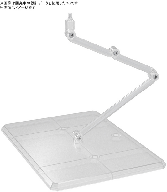 Action Base Action Base 8 [Clear Color] - Game On