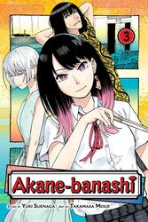Akane-banashi, Vol. 3 - Game On
