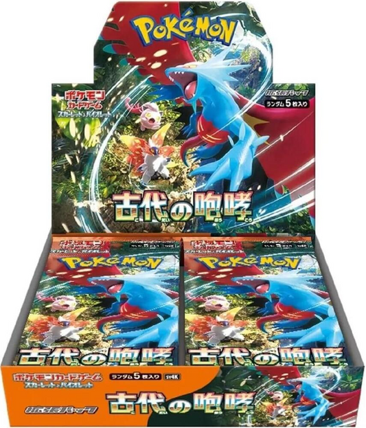 Ancient Roar JPN Booster Box - Game On