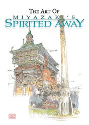 Art Of Spirited Away - Game On
